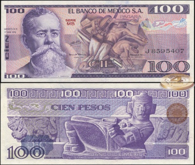 Мексика. 100 песо (Unc) 1979