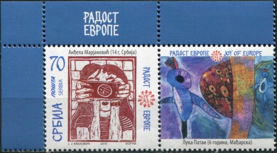 Сербия. 2019. Детские рисунки. К-6 (Сцепка. MNH OG)