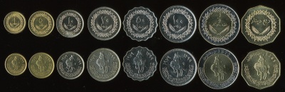 Ливия. Набор №1 (8 монет. 1 биметалл) 1979-2004