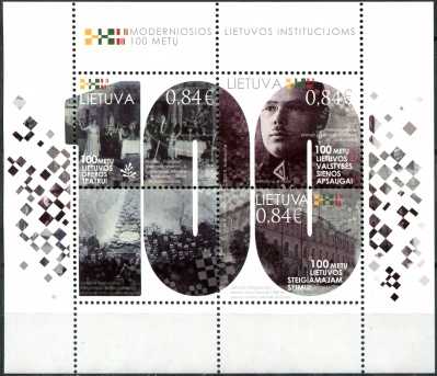 Литва. 2020. Столетие литовских организаций (Почтовый блок. MNH OG)