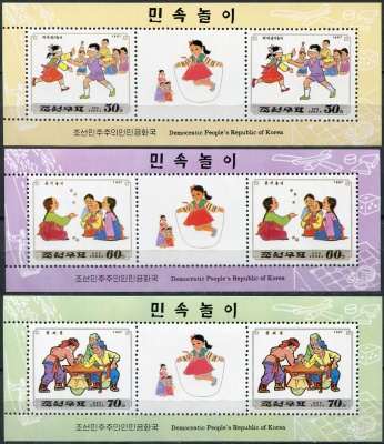 КНДР. 1997. Детские игры (Серия Малых листов. MNH OG)