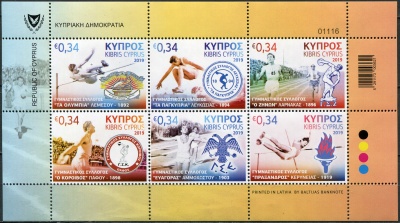 Кипр. 2019. Спортивные ассоциации Кипра (Малый лист. MNH OG)