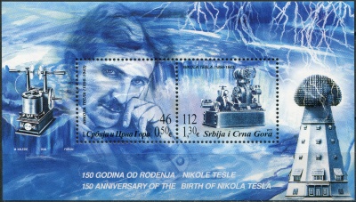 Сербия и Черногория. 2006. 150-летие со дня рождения Николы Теслы (Почтовый блок. MNH OG)