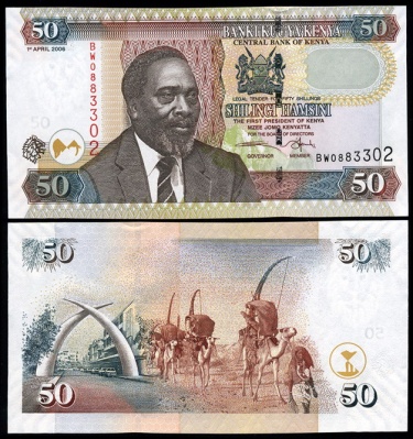 Кения. 50 шиллингов (Unc) 2006