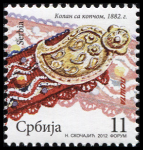 Сербия. 2012. Колан с застежкой (Почтовая марка. MNH OG)