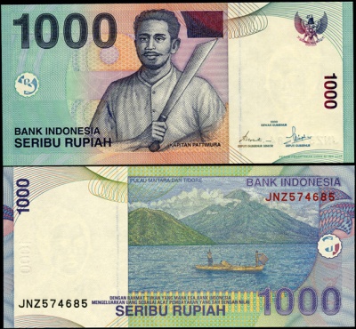 Индонезия. 1000 рупий (Unc) 2008