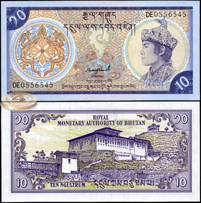 Бутан. 10 нгултрумов (Unc) 1989