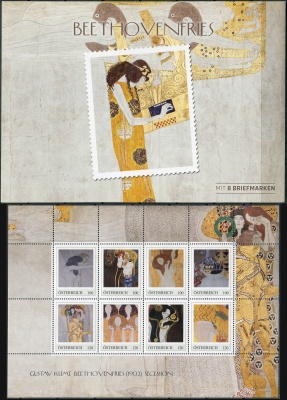 Австрия. 2023. "Бетховенский фриз", Густав Климт (Малый лист. MNH OG)