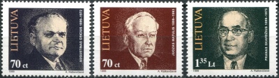 Литва. 1999. Знаменитые деятели литовской культуры (Серия Почтовых марок. MNH OG)