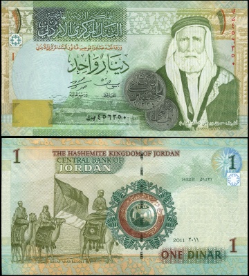 Иордания. Банкнота 1 динар. 2011. Unc. Бумага. Кат# P.34f