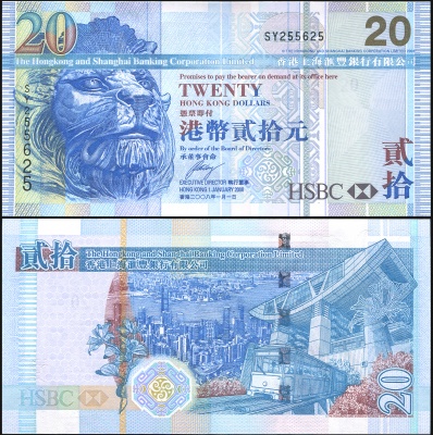 Гонконг. Банкнота 20 долларов. 01.01.2008. Unc. Бумага. Кат# P.207e
