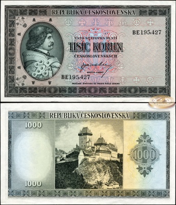 Чехословакия. 1000 крон (Unc) 1945