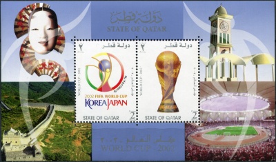 Катар. 2002. Чемпионат мира по футболу, Япония и Южная Корея (2002) (Блок. MNH OG)