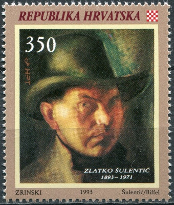Хорватия. 1993. 100-летие со дня рождения Златко Шулентича (1893-1971) (Почтовая марка. MNH OG)