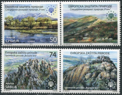 Сербия. 2019. Европейская программа защиты природы (Серия. MNH OG)