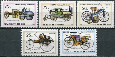 КНДР. 1985. История автомобиля (Серия Почтовых марок. MNH OG)