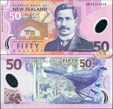 Новая Зеландия. 50 долларов (Unc. Пластик) 2005
