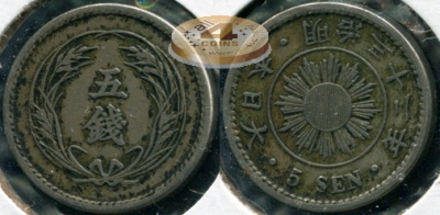 Япония. 5 сен. 1899 (VF)