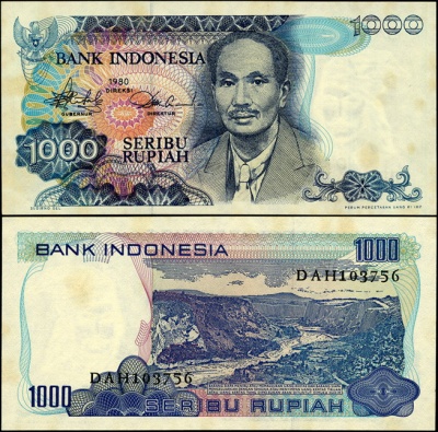 Индонезия. 1000 рупий (Unc) 1980