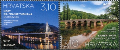 Хорватия. 2018. Мосты (Серия. MNH OG)