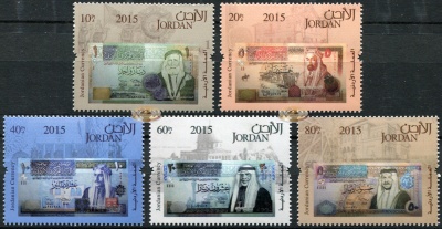 Иордания. 2015. Банкноты Иордании (Серия. MNH OG)