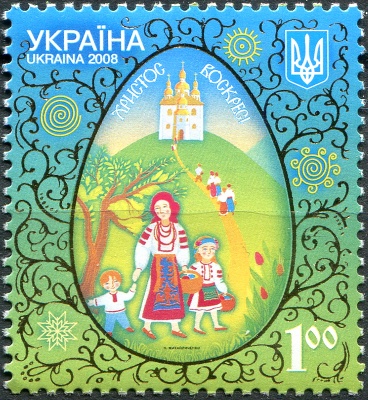 Украина. 2008. Пасха (Почтовая марка. MNH OG)