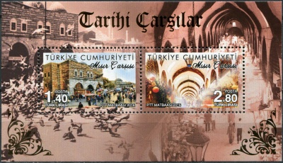 Турция. 2016. Египетский базар (Почтовый блок. MNH OG)