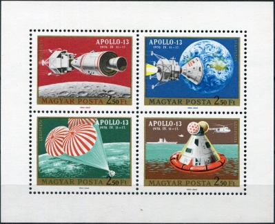 Венгрия. 1970. Посадка на луну пилотируемого корабля Аполлон-13 (Малый лист. MNH OG)
