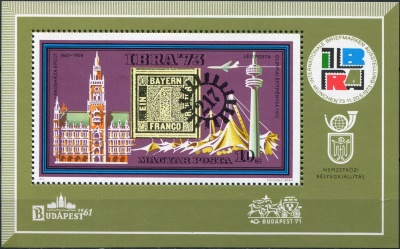 Венгрия. 1973. Международные филателистические выставки 1973 года в Европе (Блок. MNH OG)