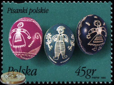 Польша. 1995. Польские пасхальные яйца. Опочно (Почтовая марка. MNH OG)