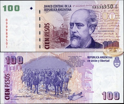 Аргентина. 100 песо (Unc) 2005