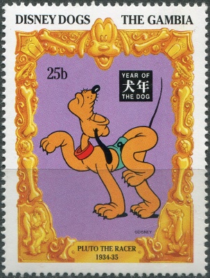 Гамбия. 1994. Диснеевские собачки - "Плуто-гонщик", 1934-35 (Почтовая марка. MNH OG)