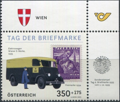 Австрия. 2023. День марки (Почтовая марка. MNH OG)