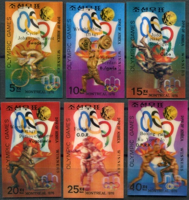 КНДР. 1976. Олимпийские игры - Монреаль, Канада. Победители (3D) (Серия марок. MNH OG. Неперф)
