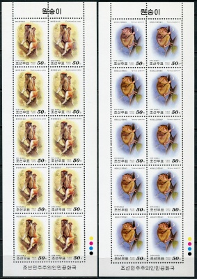 КНДР. 2000. Обезьяны со всего мира (Серия Малых листов. MNH OG)