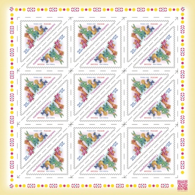 Россия. 2025. Декоративно-прикладное искусство России. Глиняные игрушки (Марочный лист. MNH OG)