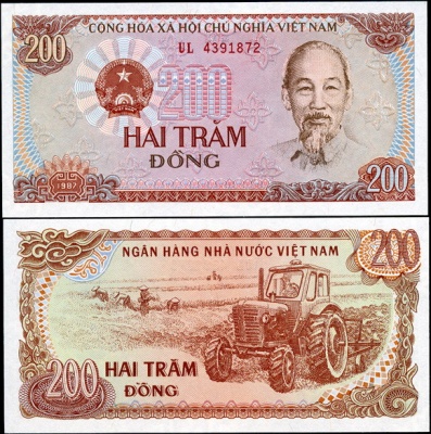 Вьетнам. 200 донг (Unc) 1987