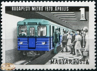 Венгрия. 1970. Открытие новой линии метро Восток-Запад в Будапеште (Почтовая марка. MNH OG)