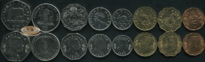 Танзания. Набор №3 (8 монет) 1981-93