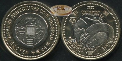 Япония. 500 йен. 2012 (Unc. Биметалл) Окинава
