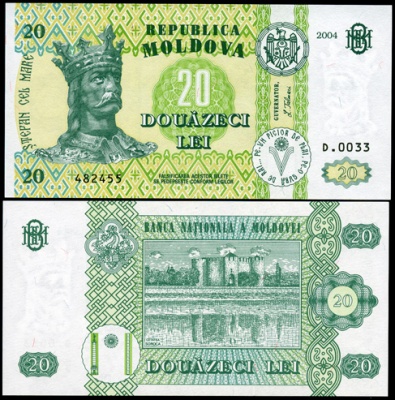 Молдова. 20 лей (Unc) 2004