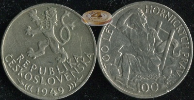 Чехословакия. 100 крон. 1949 (XF+. Серебро)