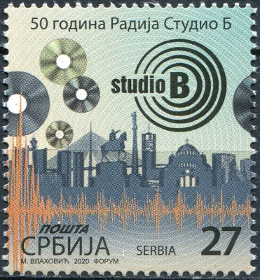 Сербия. 2020. 50-летие радио Studio B (Почтовая марка. MNH OG)