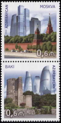 Азербайджан. 2015. Современная архитектура (Серия. MNH OG)
