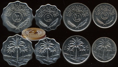 Ирак Набор из 4 монет aUnc-Unc 1969-90