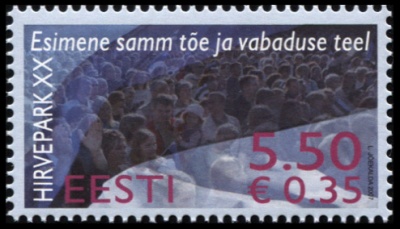 Эстония. 2007. 20 лет Демонстрации в Хирвепарке (Почтовая марка. MNH OG)