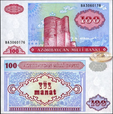 Азербайджан. 100 манат (Unc) 1993
