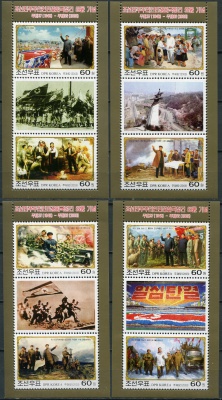 КНДР. 2003. Пропагандистская картина (Серия Почтовых блоков. MNH OG)
