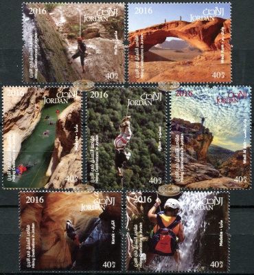 Иордания. 2016. Пеший туризм в Иордании (Серия. MNH OG)