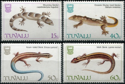 Тувалу. 1986. Ящерицы (Серия. MNH OG)